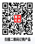 掃碼關(guān)注我們