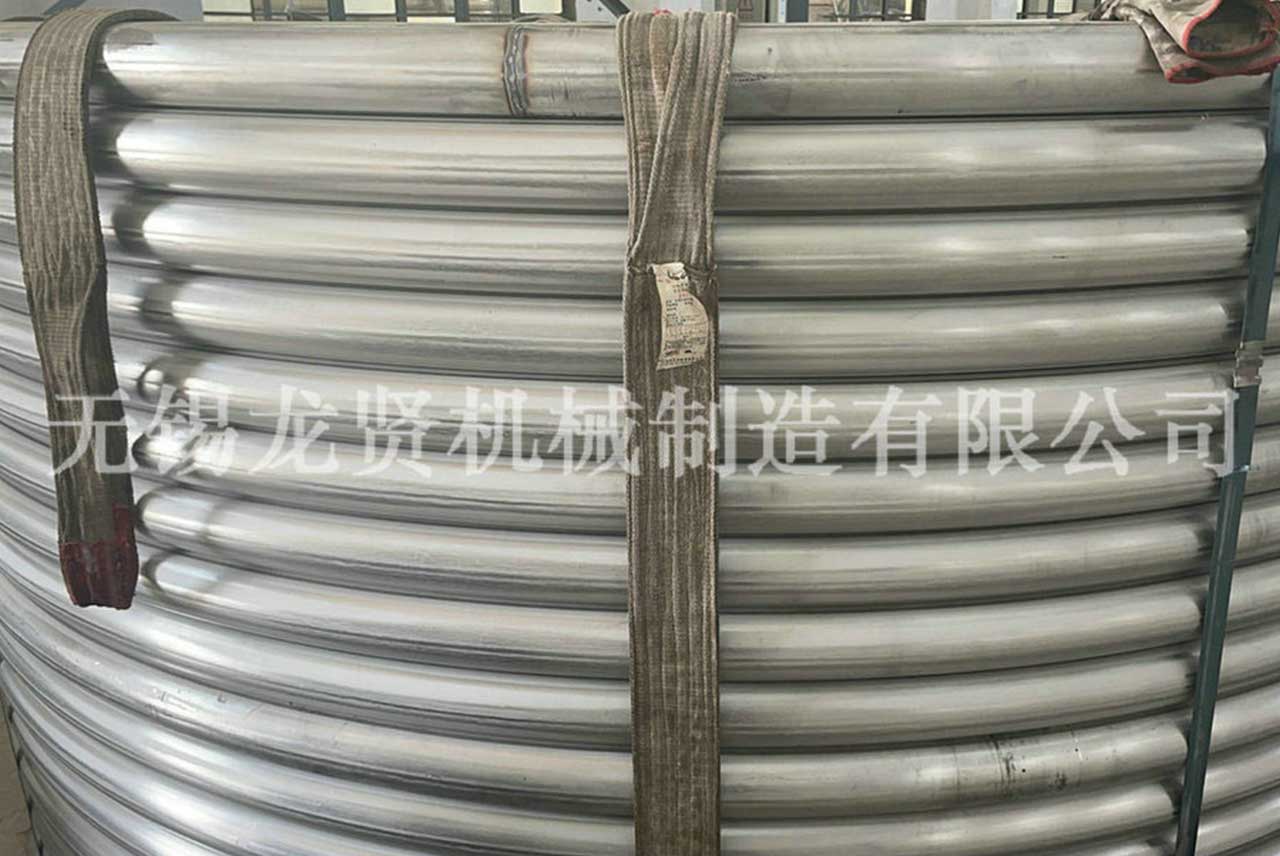 半圓管的形成是怎么來的？