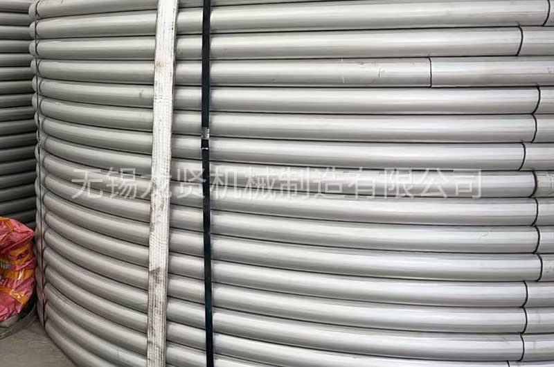 科普制作半圓管的方法 ！