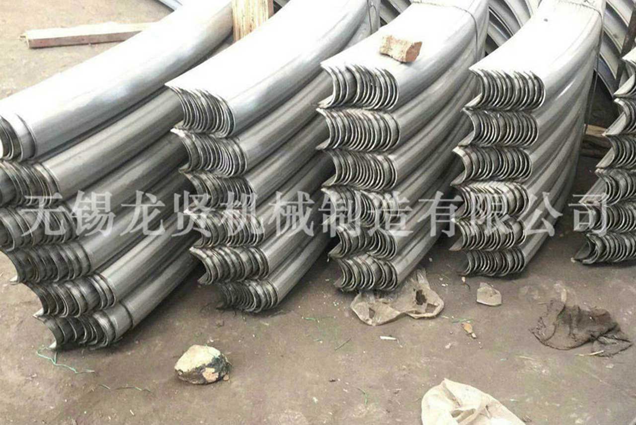 半管分類是哪些？