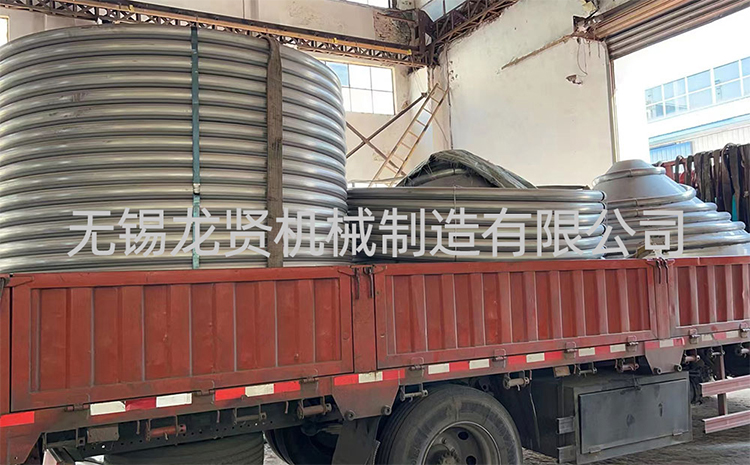 投身于化工事業(yè)的，半圓盤管